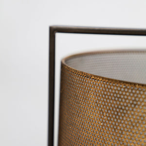 HAIMIE TABLE LAMP