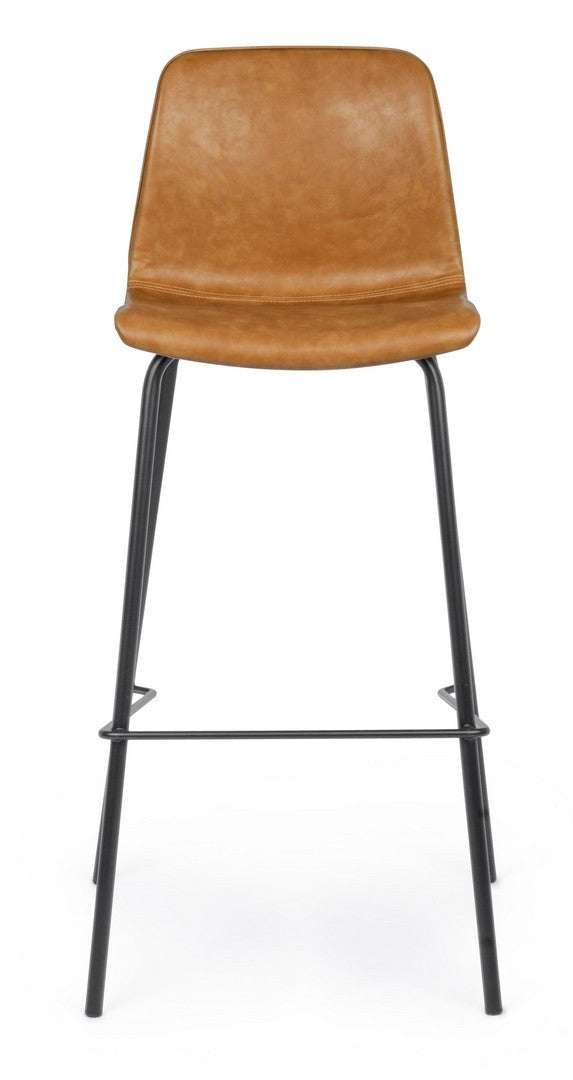 Bar Stool Vintage PU Leather