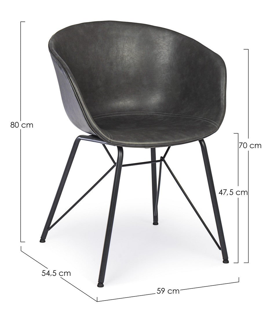 Dining Chair Anthracite PU Leather Vintage
