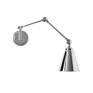 Tika Vintage Adjustable Wall Light H60