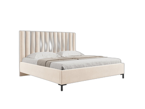 Upholstered Storage Bed Frame – Modern Bed with Decorative Headboard